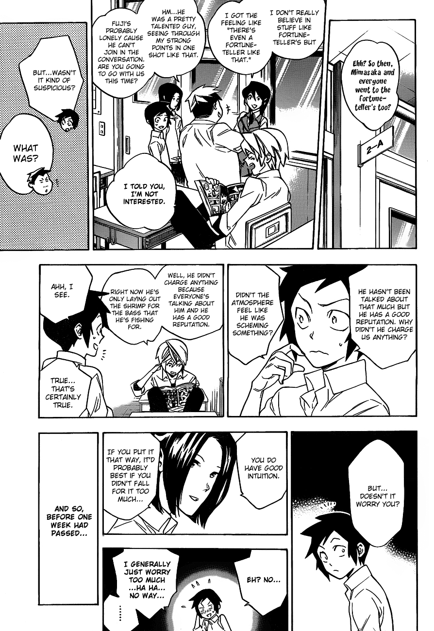 Hokenshitsu no Shinigami Chapter 37 page 7 - Chapter 37: The Rumored Suspicious Fortune-teller
