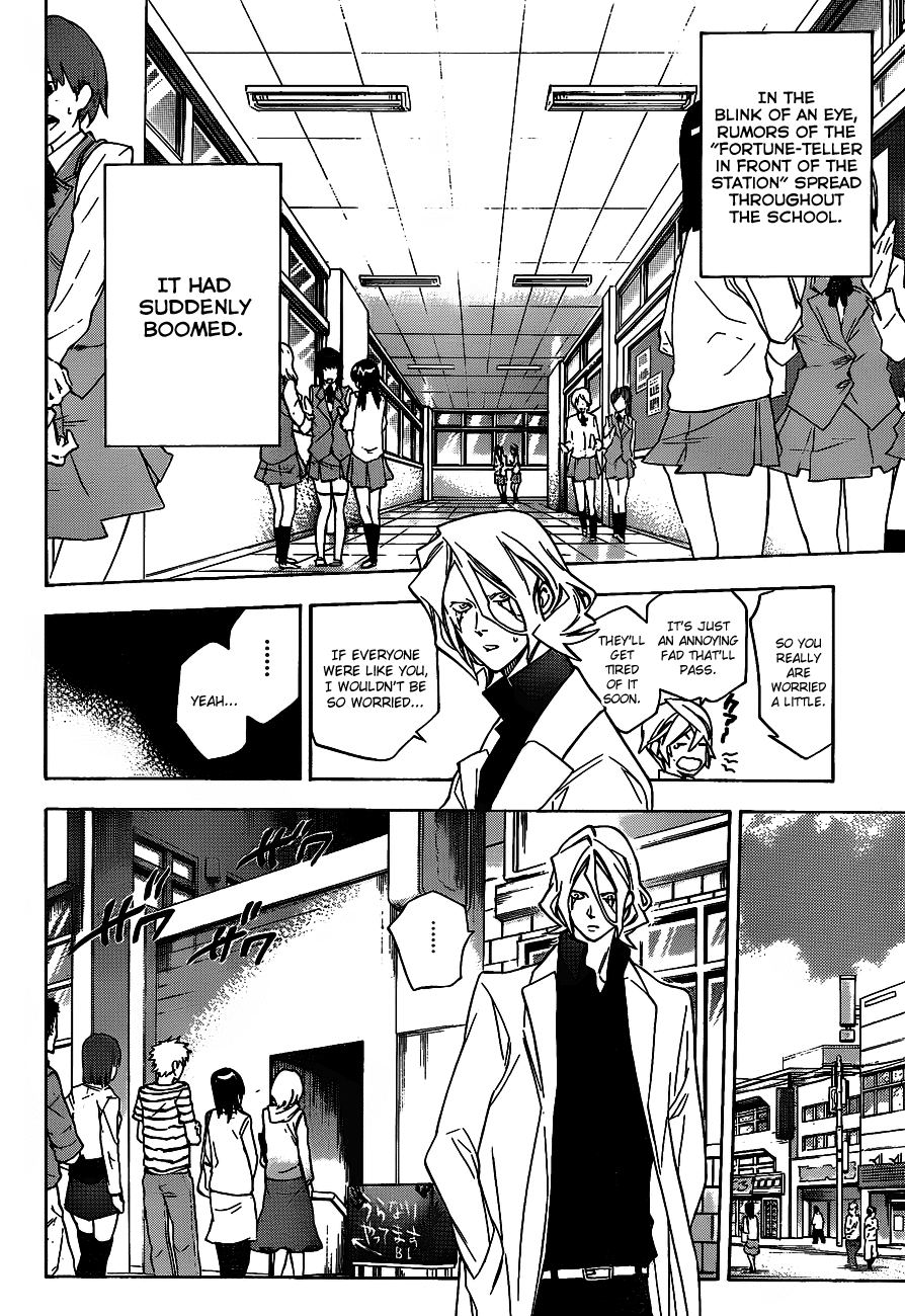 Hokenshitsu no Shinigami Chapter 37 page 8 - Chapter 37: The Rumored Suspicious Fortune-teller