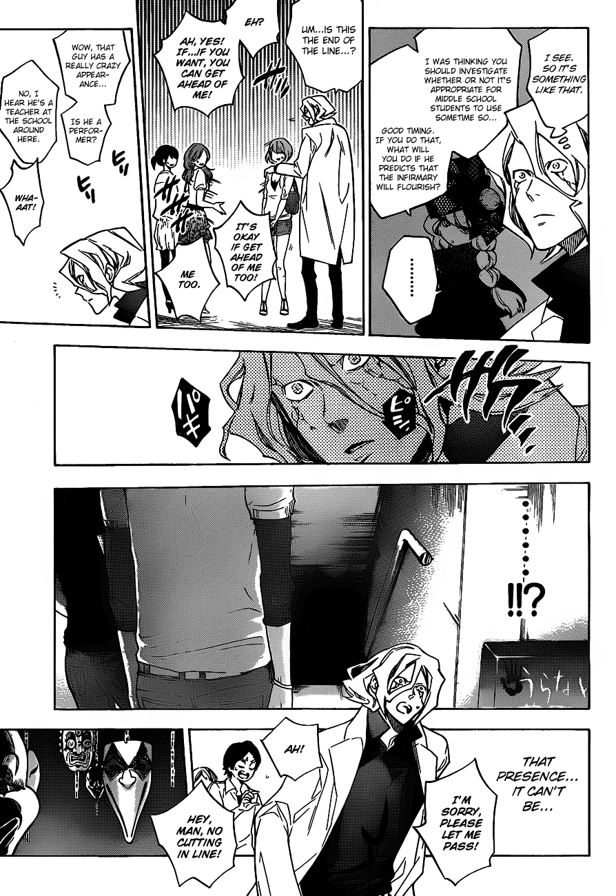 Hokenshitsu no Shinigami Chapter 37 page 9 - Chapter 37: The Rumored Suspicious Fortune-teller