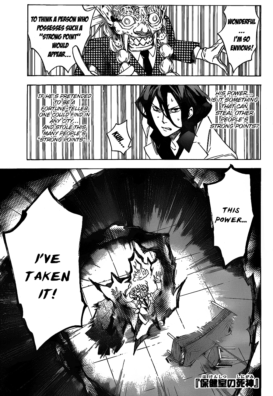 Hokenshitsu no Shinigami Chapter 38 page 1 - Chapter 38: Masked Parent And Child