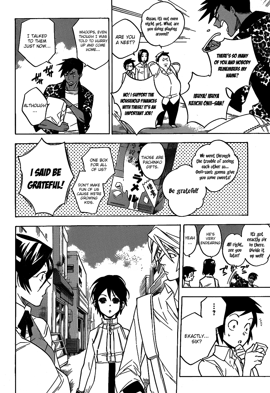 Hokenshitsu no Shinigami Chapter 38 page 16 - Chapter 38: Masked Parent And Child