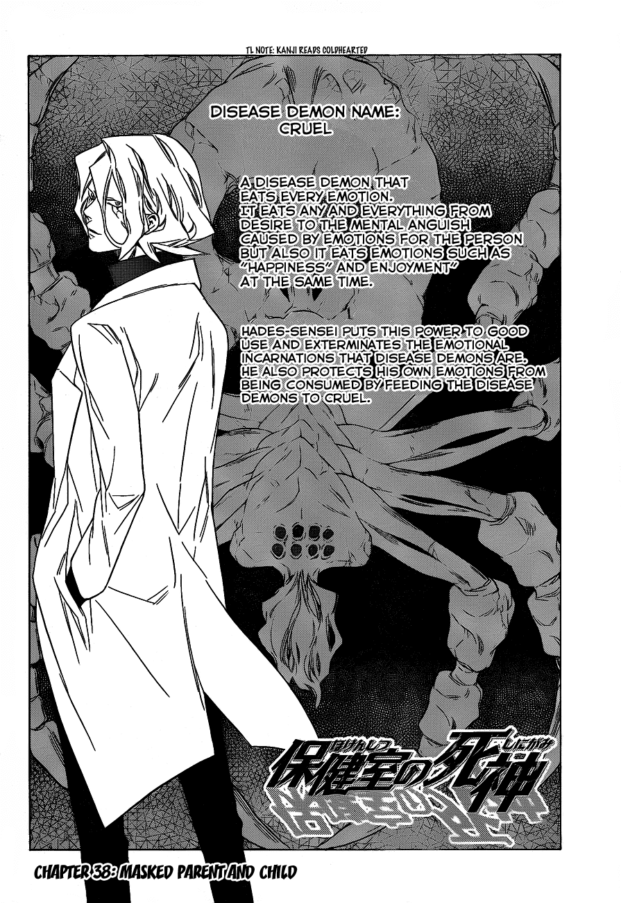 Hokenshitsu no Shinigami Chapter 38 page 2 - Chapter 38: Masked Parent And Child