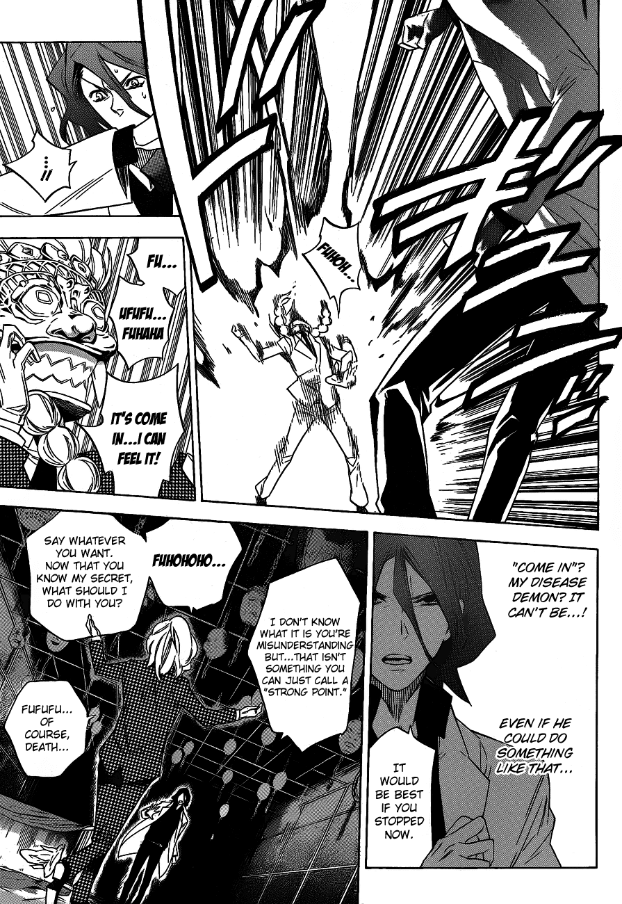 Hokenshitsu no Shinigami Chapter 38 page 3 - Chapter 38: Masked Parent And Child