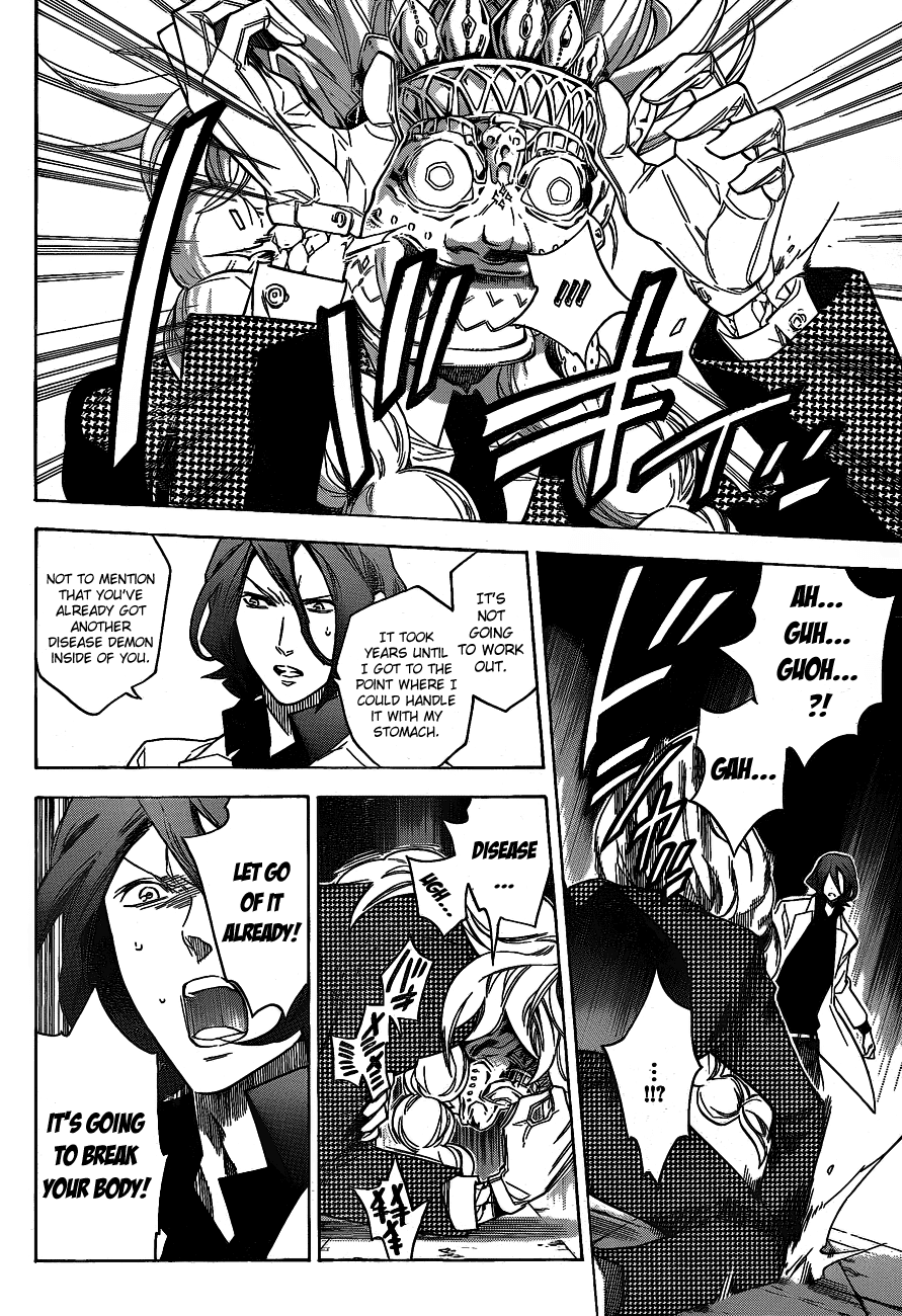 Hokenshitsu no Shinigami Chapter 38 page 4 - Chapter 38: Masked Parent And Child