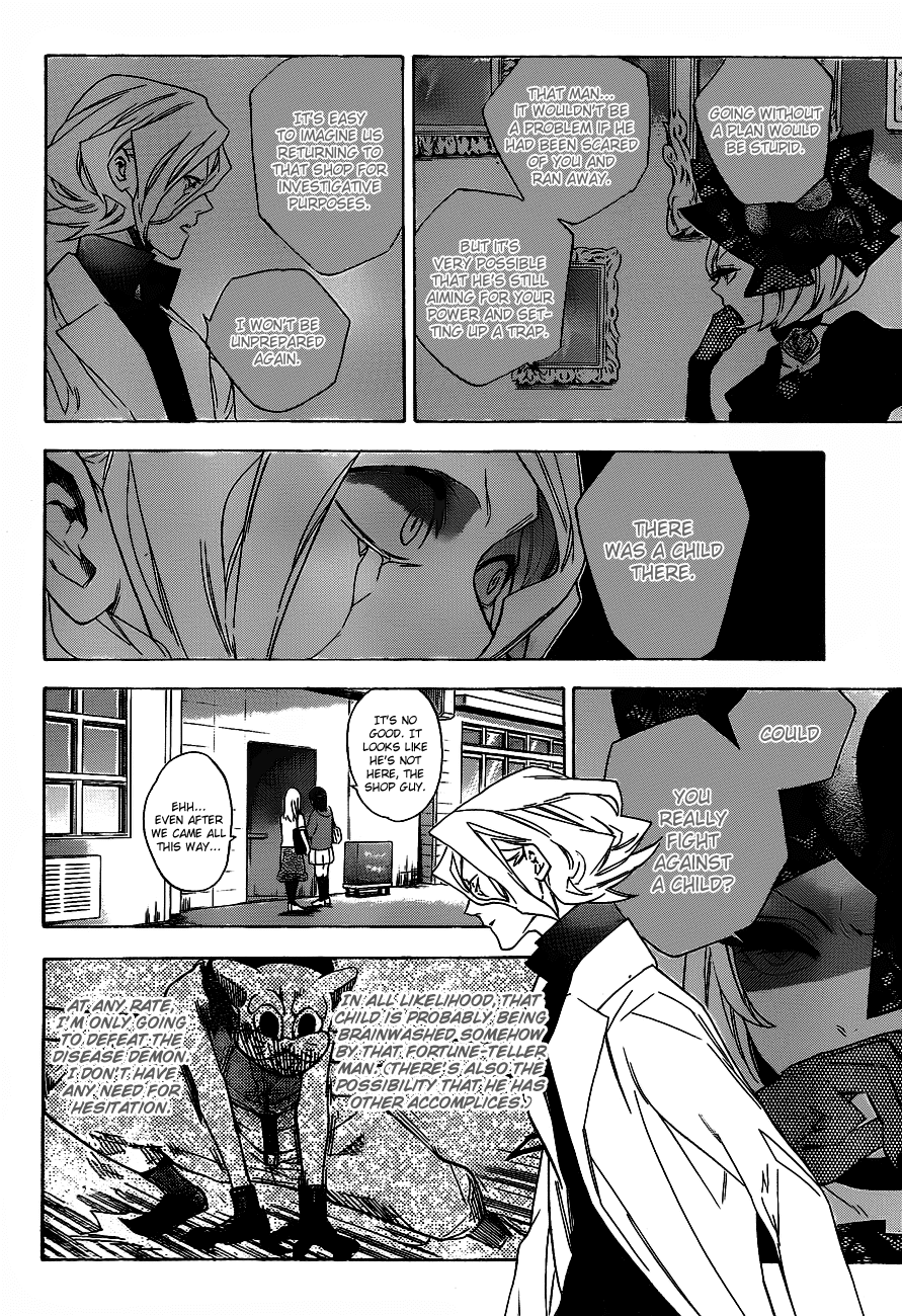 Hokenshitsu no Shinigami Chapter 39 page 12 - Chapter 39: Rescue