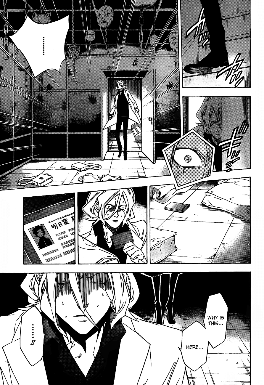 Hokenshitsu no Shinigami Chapter 39 page 13 - Chapter 39: Rescue