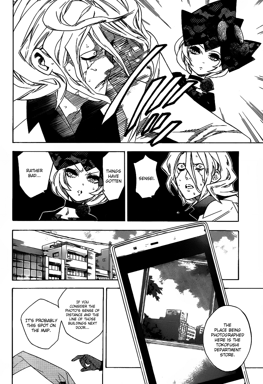 Hokenshitsu no Shinigami Chapter 39 page 14 - Chapter 39: Rescue