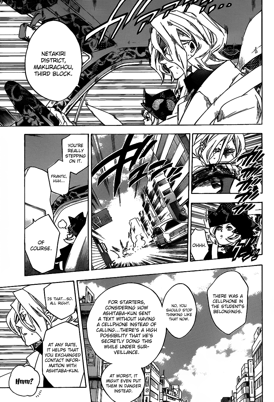 Hokenshitsu no Shinigami Chapter 39 page 15 - Chapter 39: Rescue