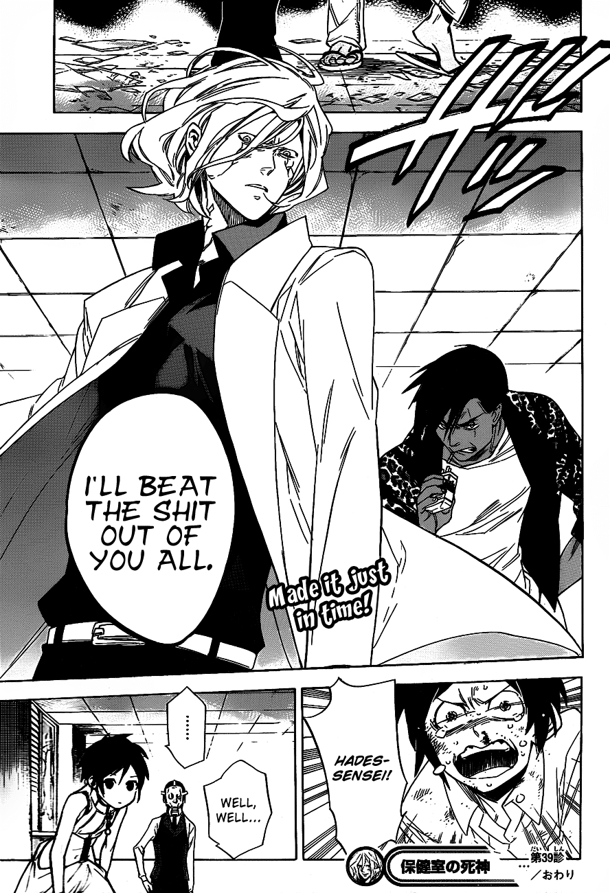 Hokenshitsu no Shinigami Chapter 39 page 19 - Chapter 39: Rescue