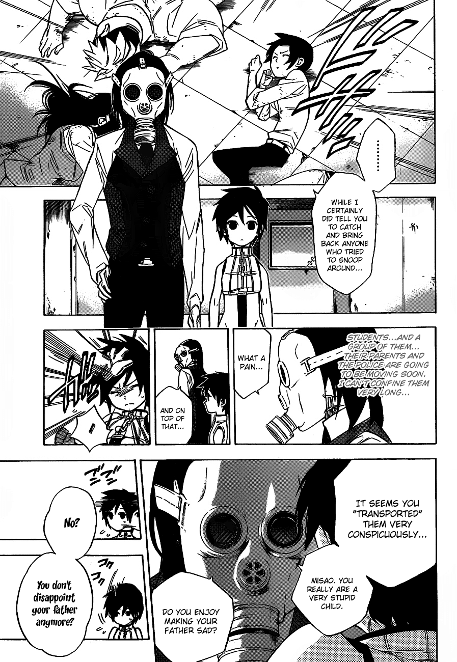Hokenshitsu no Shinigami Chapter 39 page 3 - Chapter 39: Rescue