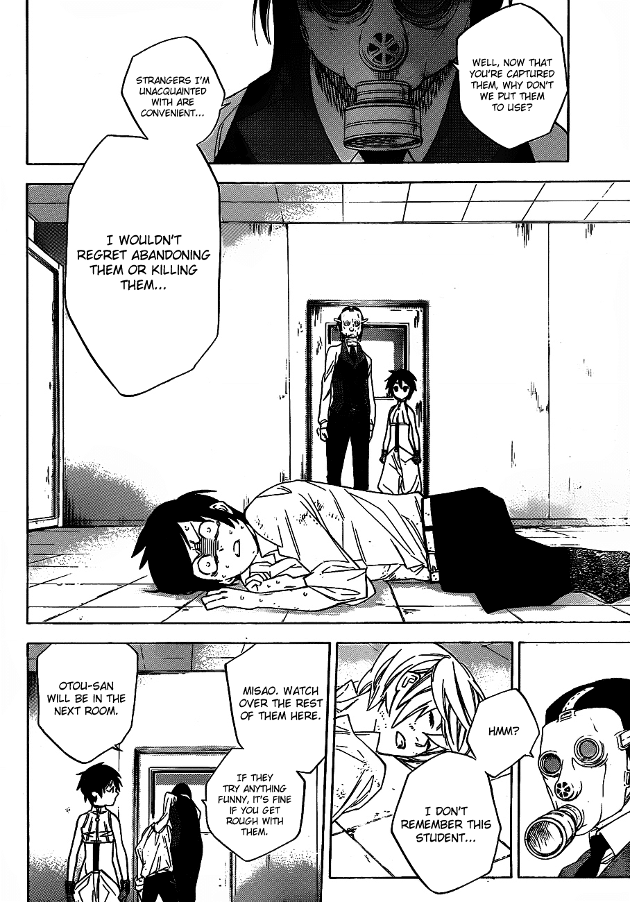 Hokenshitsu no Shinigami Chapter 39 page 4 - Chapter 39: Rescue