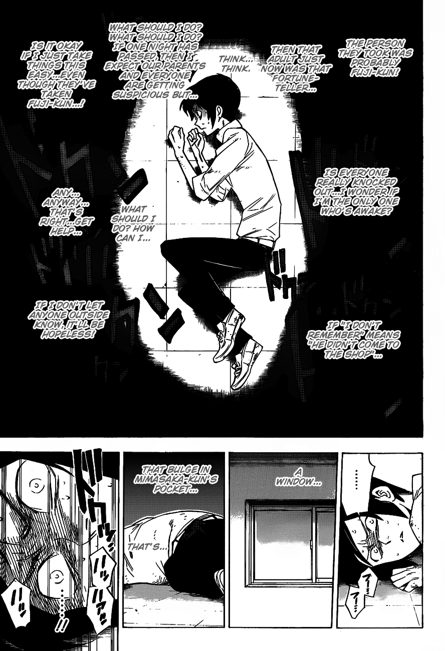 Hokenshitsu no Shinigami Chapter 39 page 7 - Chapter 39: Rescue