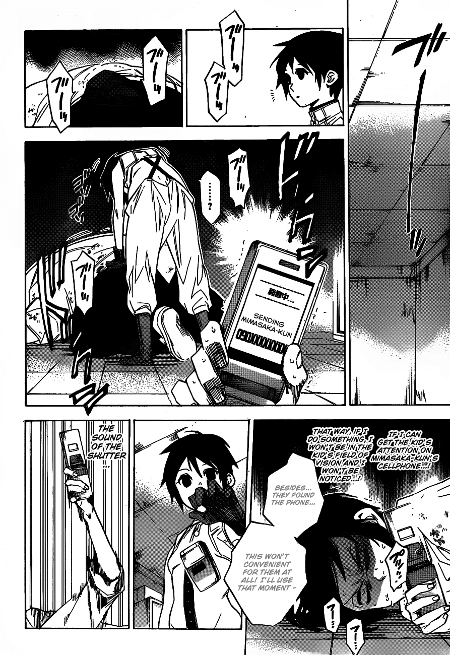 Hokenshitsu no Shinigami Chapter 39 page 8 - Chapter 39: Rescue