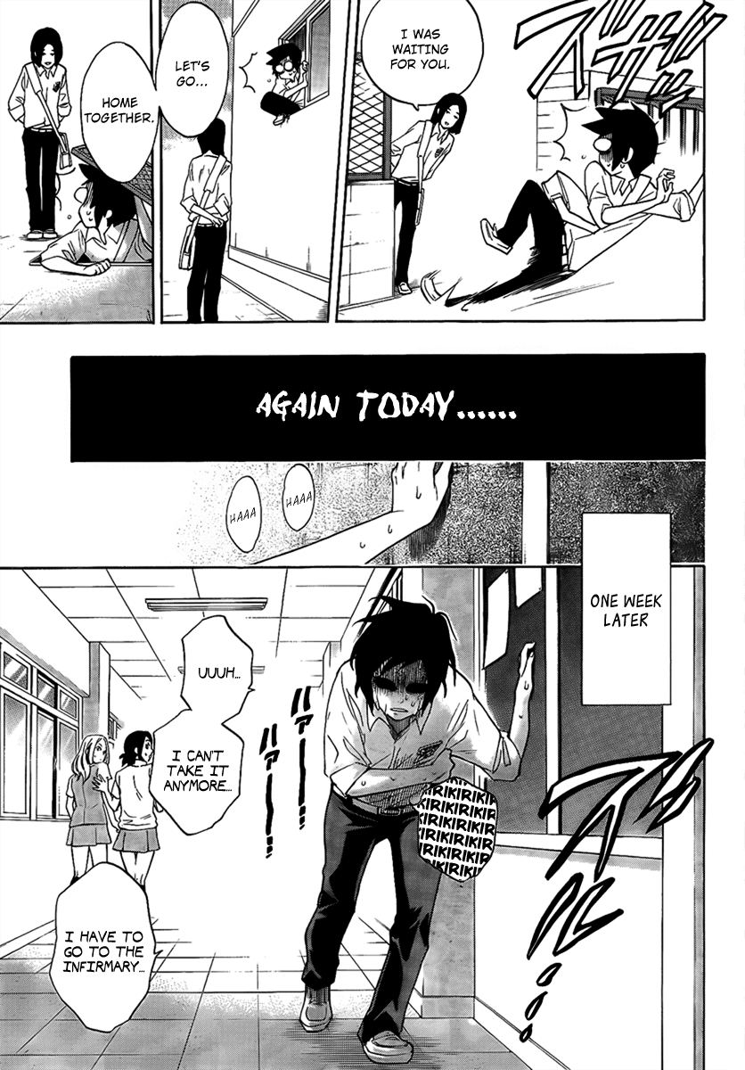 Hokenshitsu no Shinigami Chapter 4 page 11 - Chapter 4: Scary Motoyoshi-kun