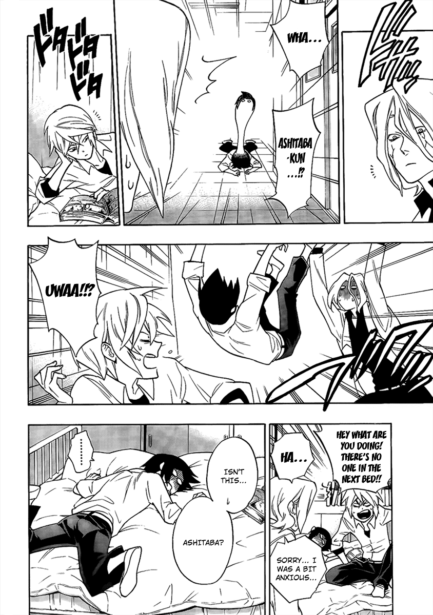 Hokenshitsu no Shinigami Chapter 4 page 12 - Chapter 4: Scary Motoyoshi-kun