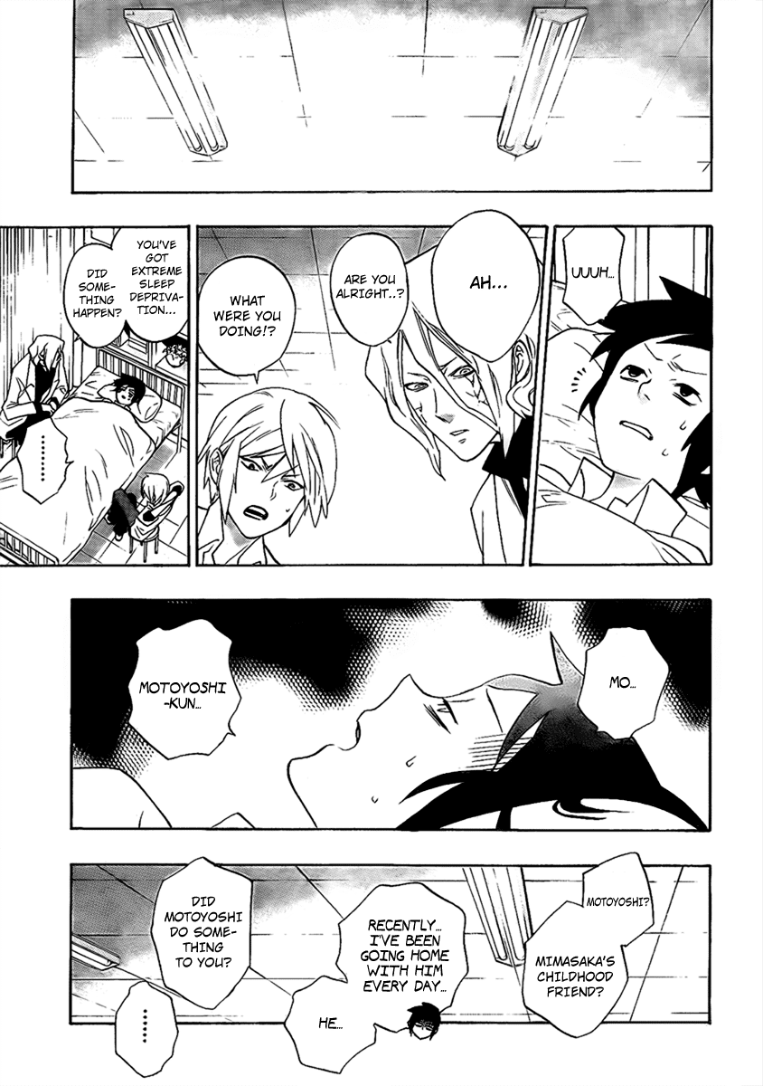 Hokenshitsu no Shinigami Chapter 4 page 13 - Chapter 4: Scary Motoyoshi-kun