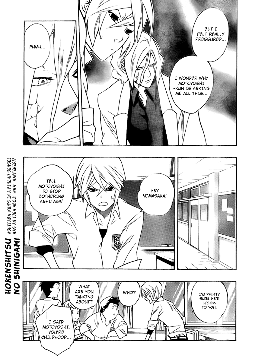 Hokenshitsu no Shinigami Chapter 4 page 15 - Chapter 4: Scary Motoyoshi-kun