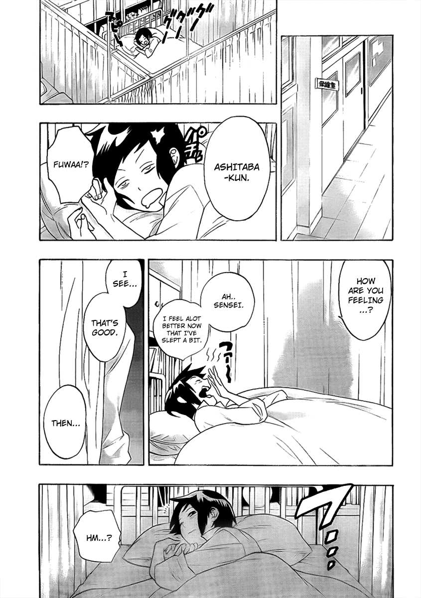 Hokenshitsu no Shinigami Chapter 4 page 17 - Chapter 4: Scary Motoyoshi-kun