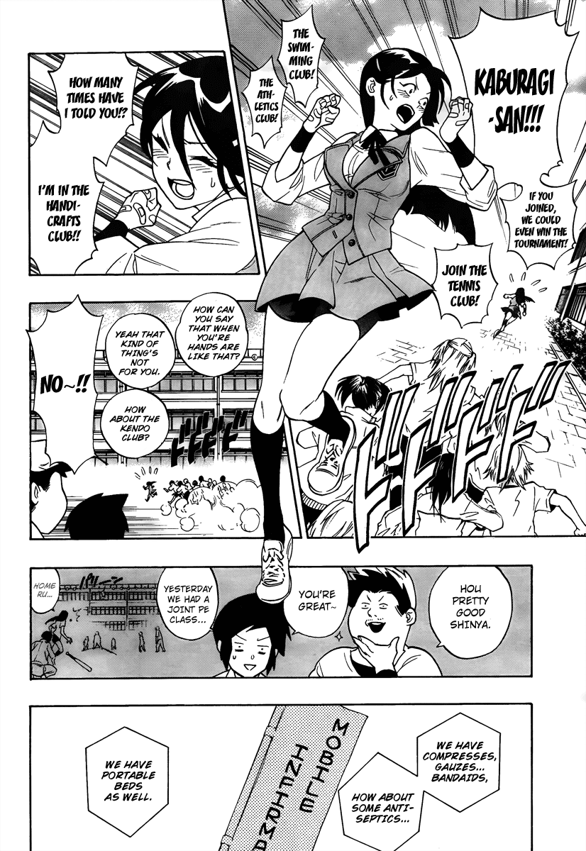 Hokenshitsu no Shinigami Chapter 4 page 4 - Chapter 4: Scary Motoyoshi-kun
