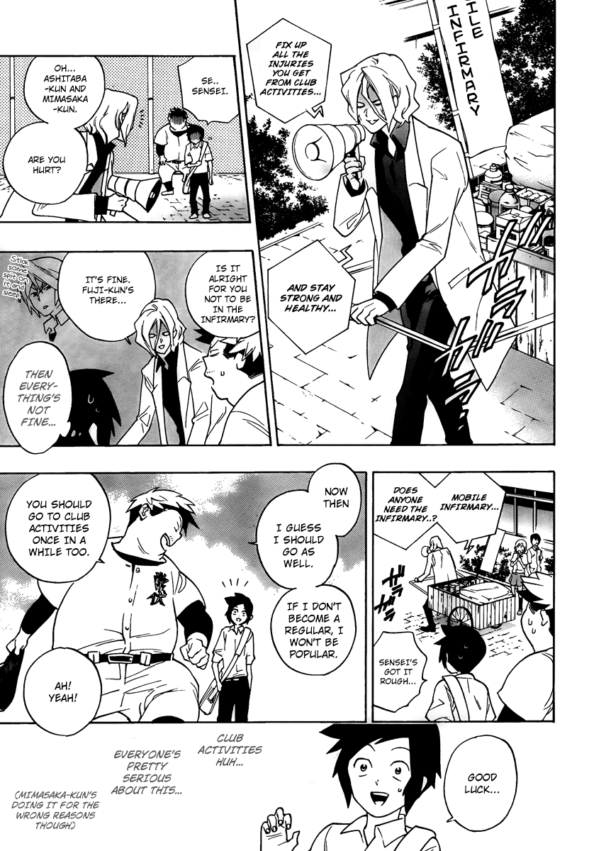 Hokenshitsu no Shinigami Chapter 4 page 5 - Chapter 4: Scary Motoyoshi-kun