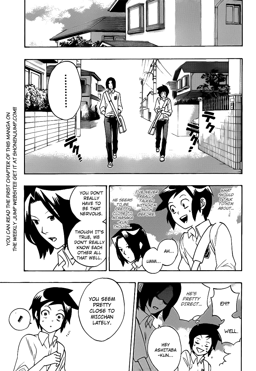 Hokenshitsu no Shinigami Chapter 4 page 7 - Chapter 4: Scary Motoyoshi-kun