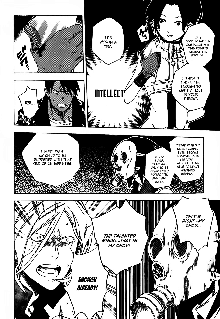 Hokenshitsu no Shinigami Chapter 40 page 16 - Chapter 40: Stolen Talents