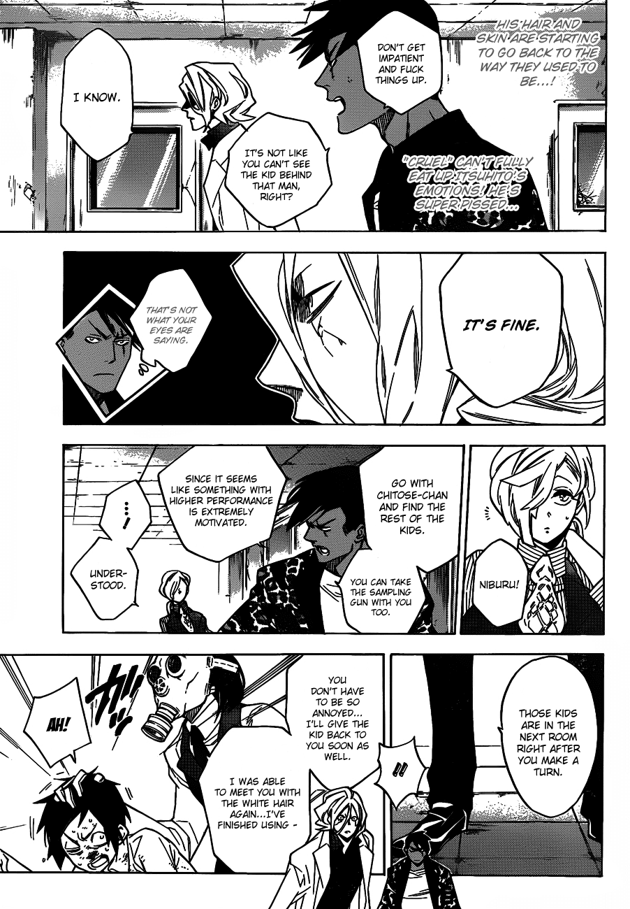 Hokenshitsu no Shinigami Chapter 40 page 3 - Chapter 40: Stolen Talents
