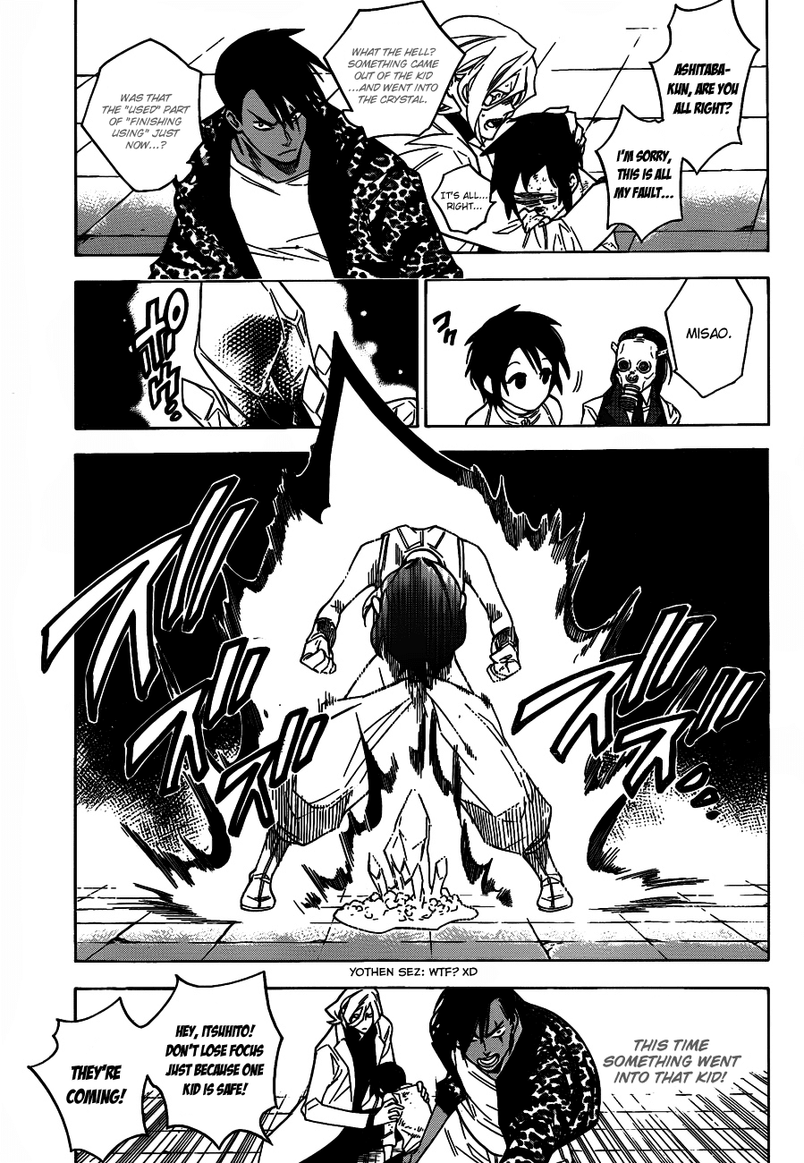 Hokenshitsu no Shinigami Chapter 40 page 5 - Chapter 40: Stolen Talents