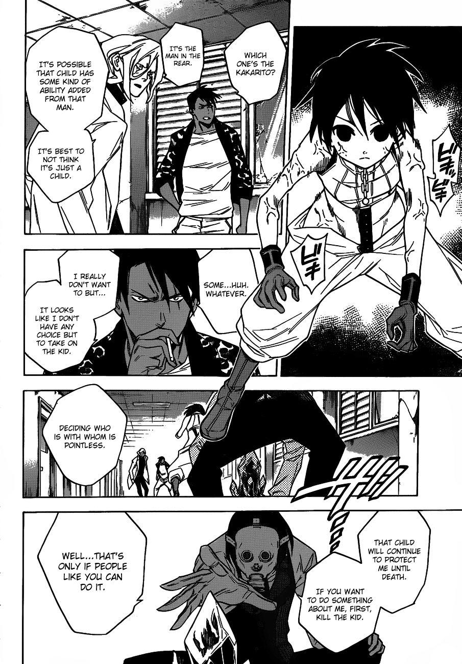 Hokenshitsu no Shinigami Chapter 40 page 6 - Chapter 40: Stolen Talents