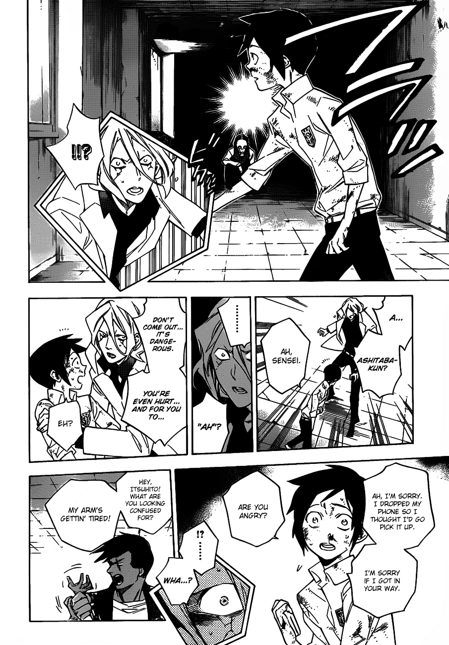Hokenshitsu no Shinigami Chapter 40 page 8 - Chapter 40: Stolen Talents