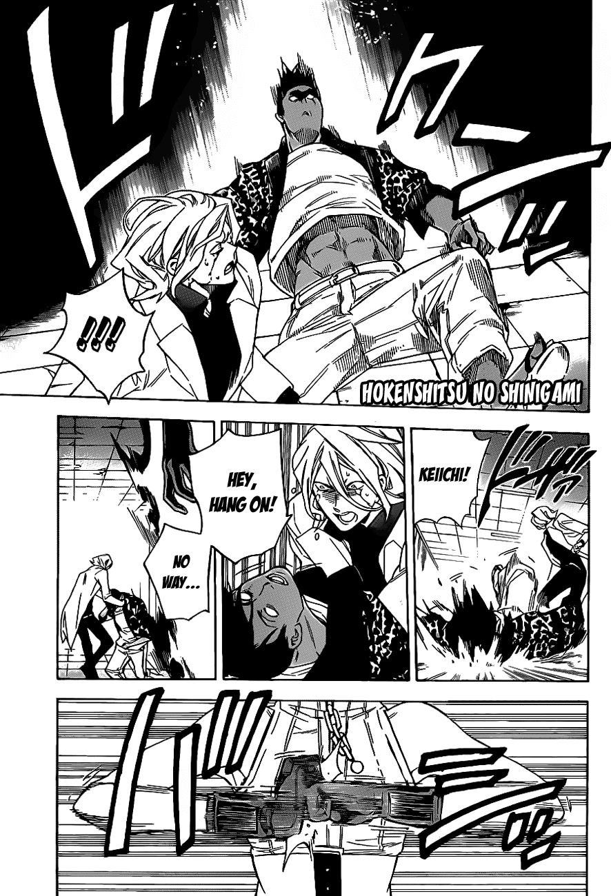 Hokenshitsu no Shinigami Chapter 41 page 1 - Chapter 41: Perfect Child