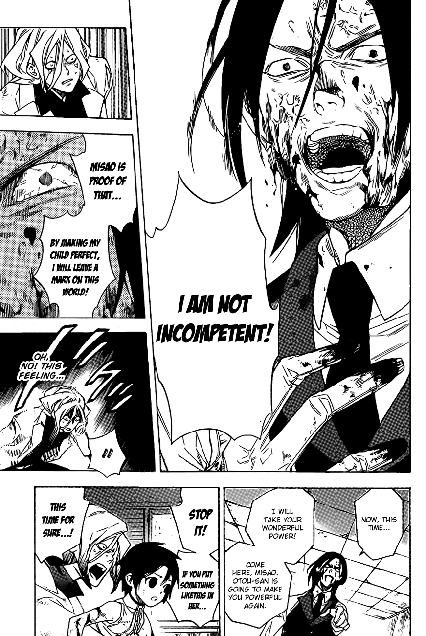 Hokenshitsu no Shinigami Chapter 41 page 11 - Chapter 41: Perfect Child