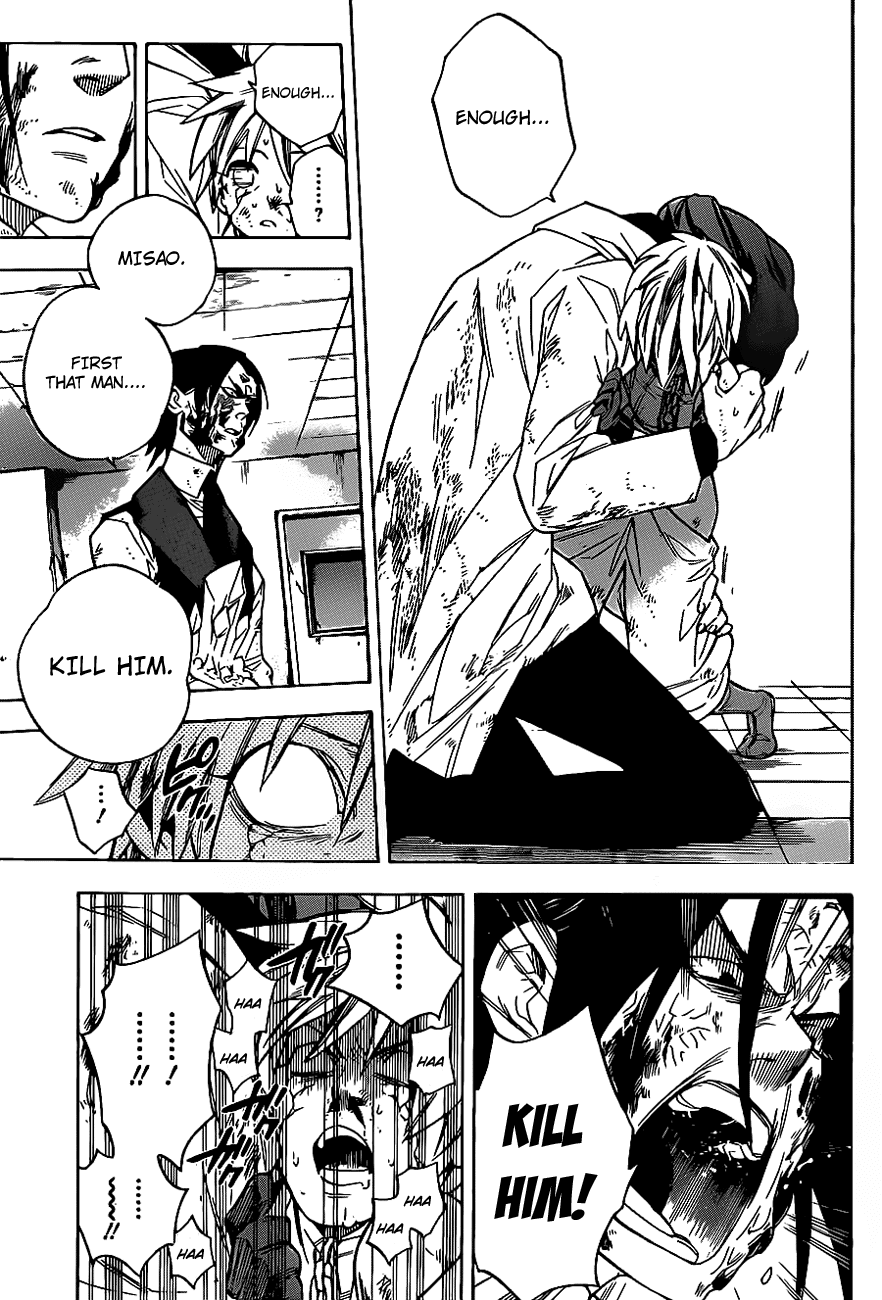 Hokenshitsu no Shinigami Chapter 41 page 17 - Chapter 41: Perfect Child