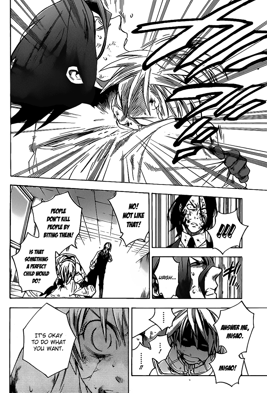 Hokenshitsu no Shinigami Chapter 41 page 18 - Chapter 41: Perfect Child