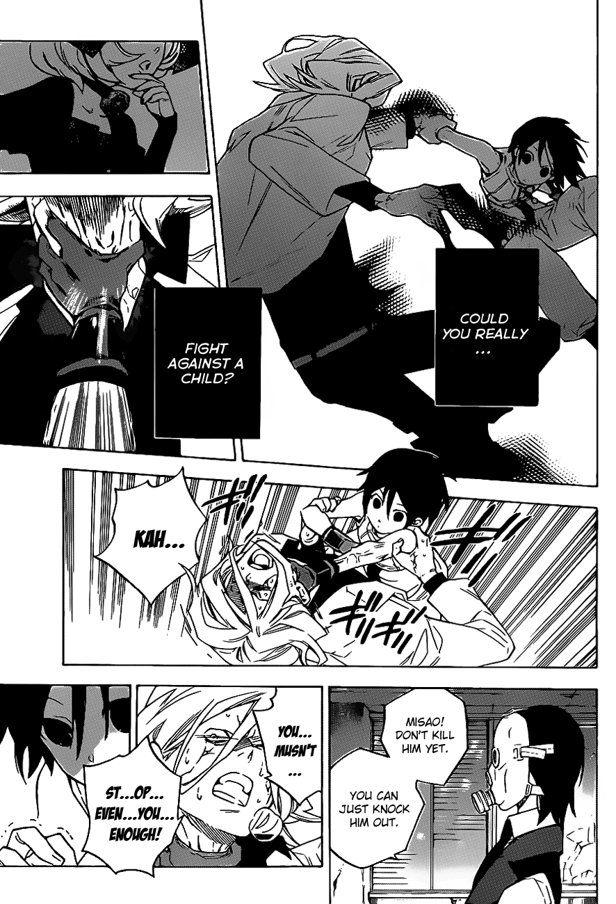 Hokenshitsu no Shinigami Chapter 41 page 5 - Chapter 41: Perfect Child