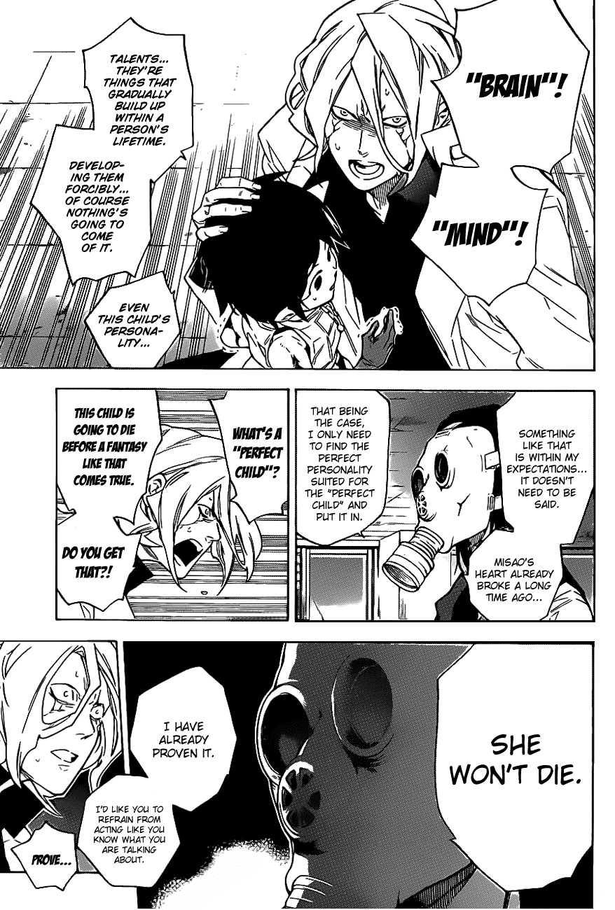 Hokenshitsu no Shinigami Chapter 41 page 7 - Chapter 41: Perfect Child