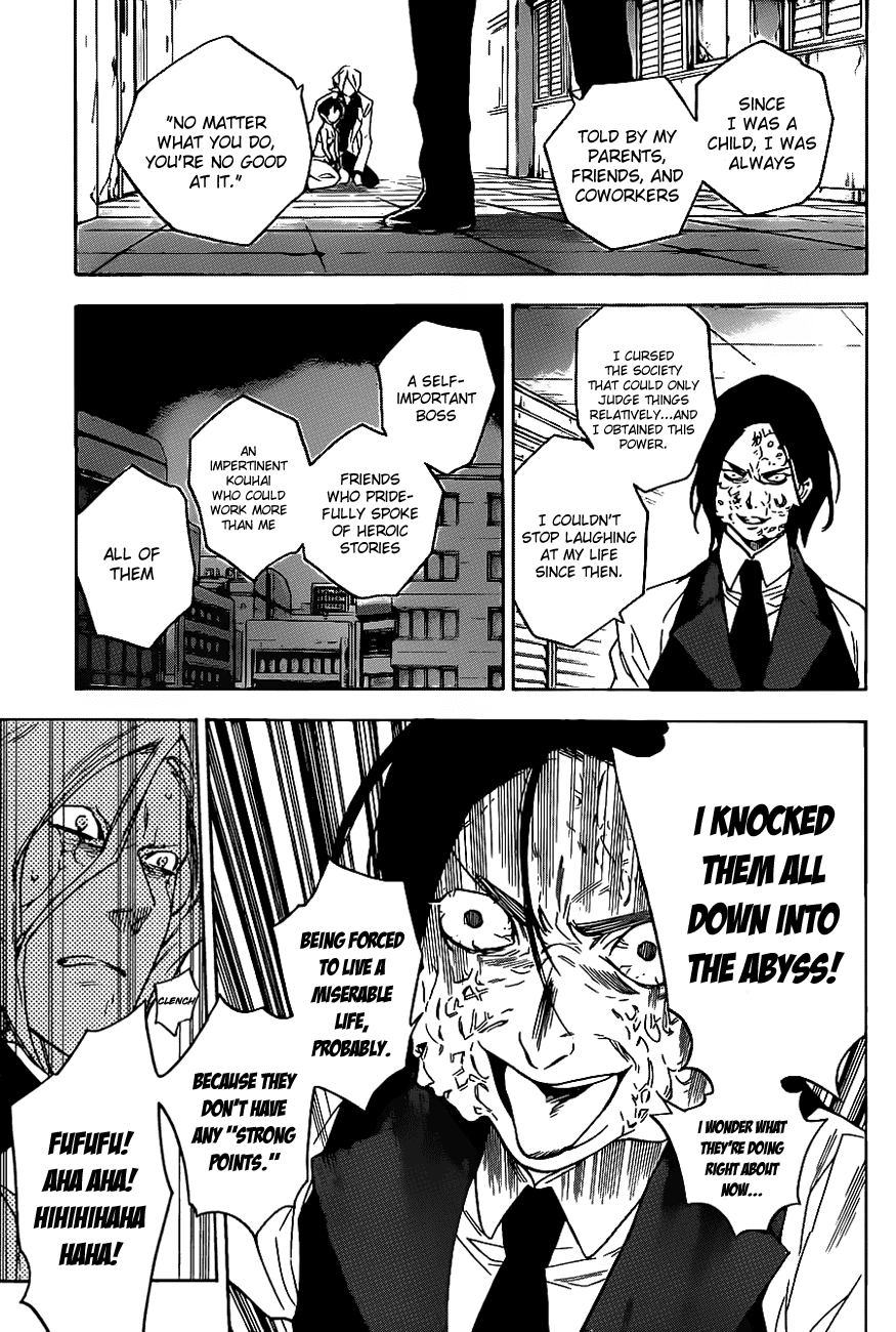 Hokenshitsu no Shinigami Chapter 41 page 9 - Chapter 41: Perfect Child