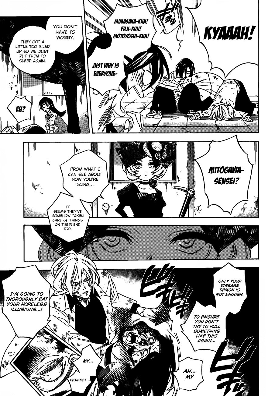 Hokenshitsu no Shinigami Chapter 42 page 10 - Chapter 42: The Marks Left Behind