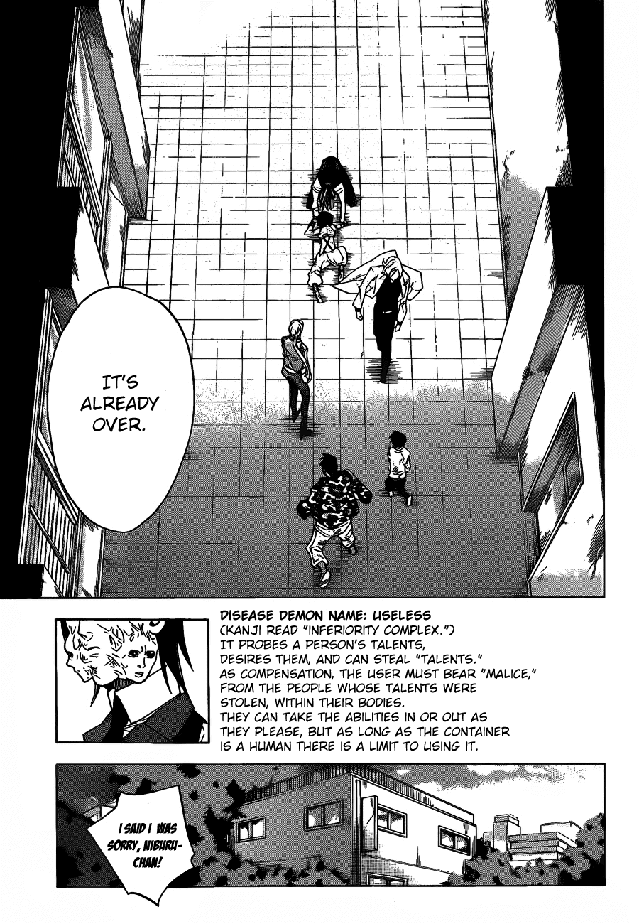 Hokenshitsu no Shinigami Chapter 42 page 14 - Chapter 42: The Marks Left Behind