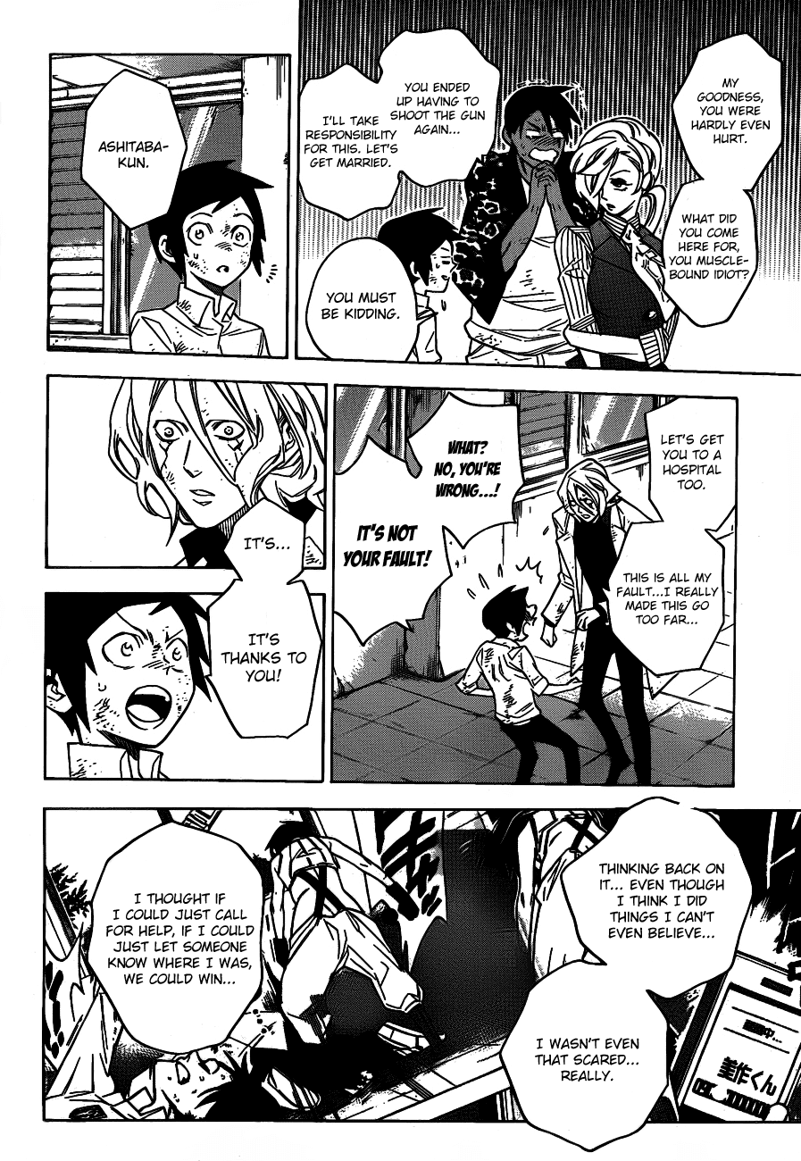 Hokenshitsu no Shinigami Chapter 42 page 15 - Chapter 42: The Marks Left Behind