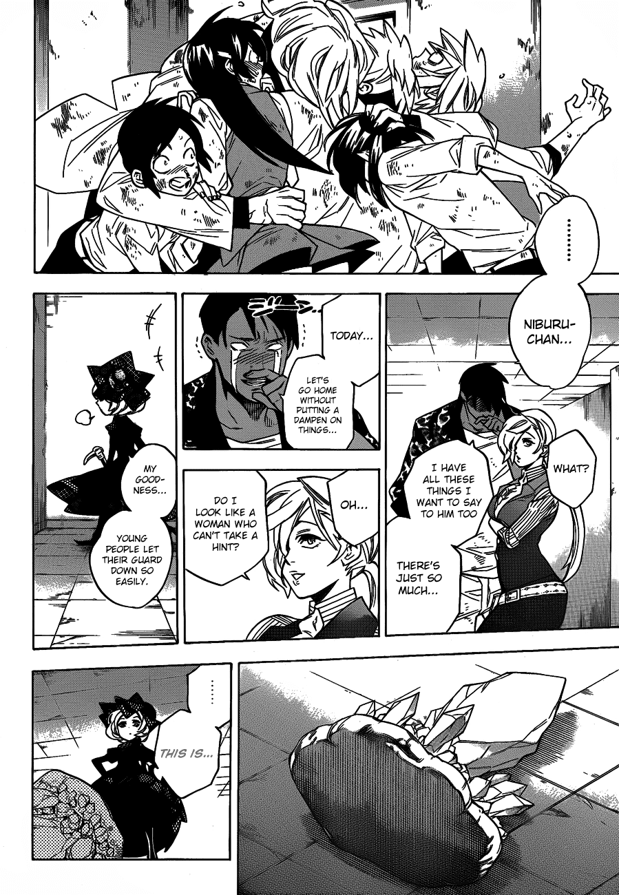 Hokenshitsu no Shinigami Chapter 42 page 17 - Chapter 42: The Marks Left Behind