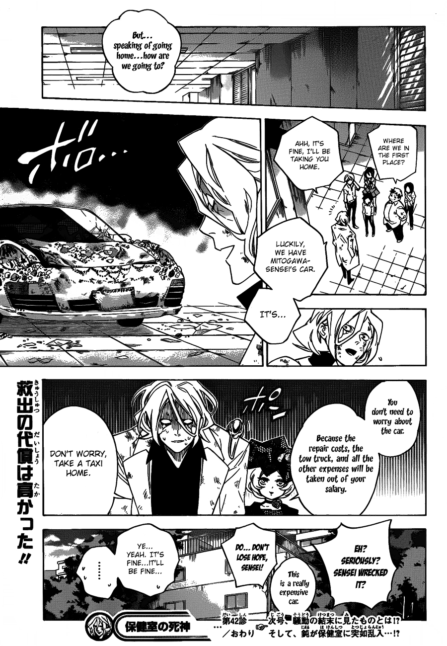 Hokenshitsu no Shinigami Chapter 42 page 18 - Chapter 42: The Marks Left Behind