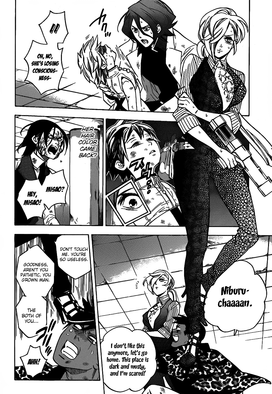 Hokenshitsu no Shinigami Chapter 42 page 4 - Chapter 42: The Marks Left Behind