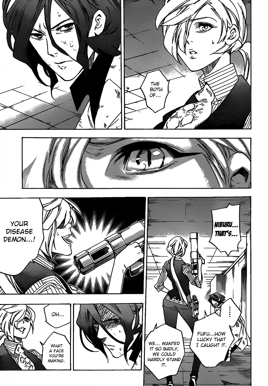 Hokenshitsu no Shinigami Chapter 42 page 5 - Chapter 42: The Marks Left Behind