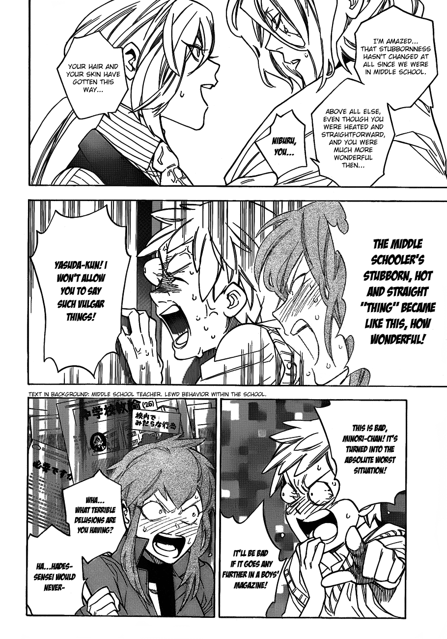 Hokenshitsu no Shinigami Chapter 43 page 12 - Chapter 43: Nibiru Goes To The Infirmary