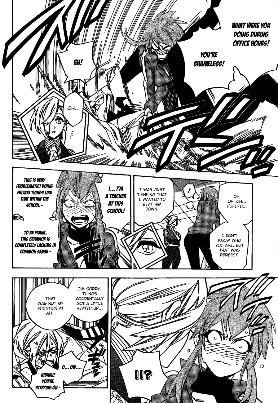 Hokenshitsu no Shinigami Chapter 43 page 14 - Chapter 43: Nibiru Goes To The Infirmary