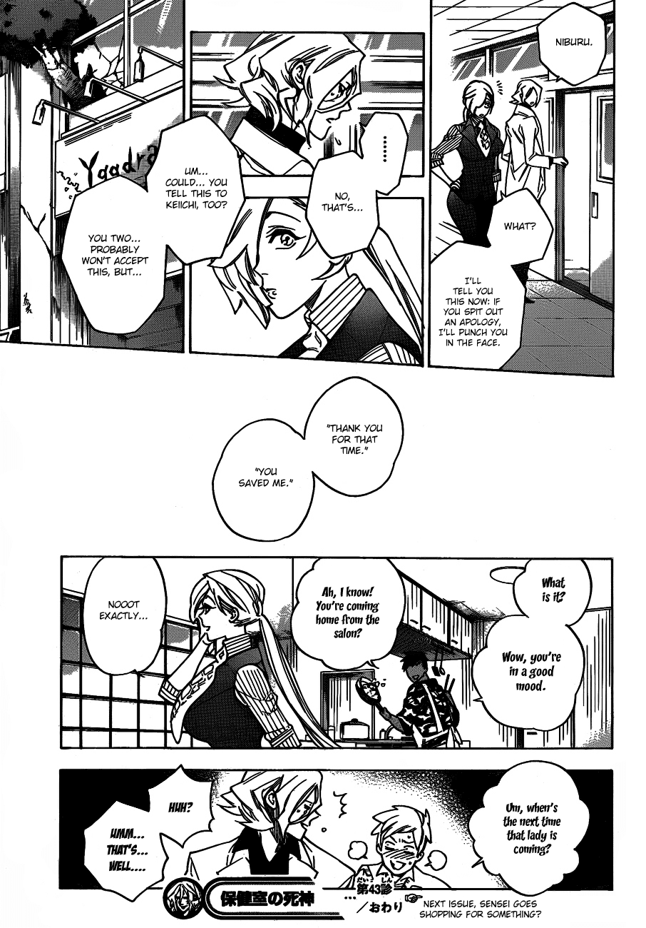 Hokenshitsu no Shinigami Chapter 43 page 19 - Chapter 43: Nibiru Goes To The Infirmary