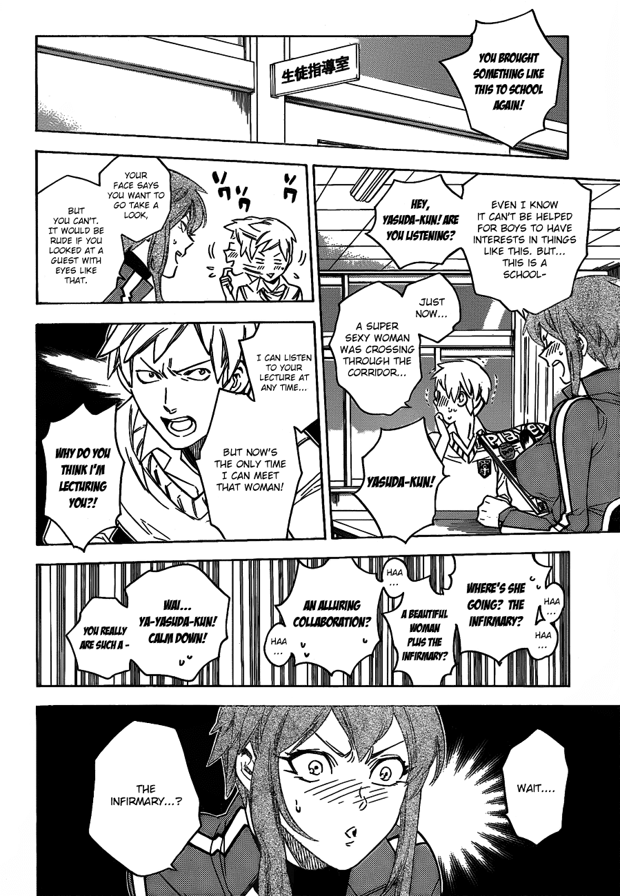 Hokenshitsu no Shinigami Chapter 43 page 2 - Chapter 43: Nibiru Goes To The Infirmary