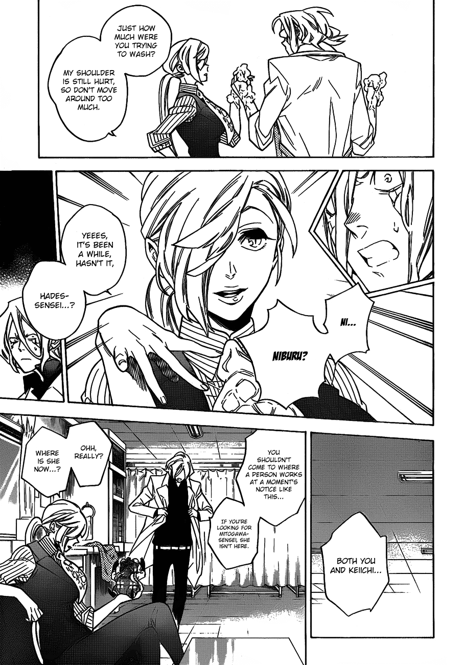 Hokenshitsu no Shinigami Chapter 43 page 5 - Chapter 43: Nibiru Goes To The Infirmary