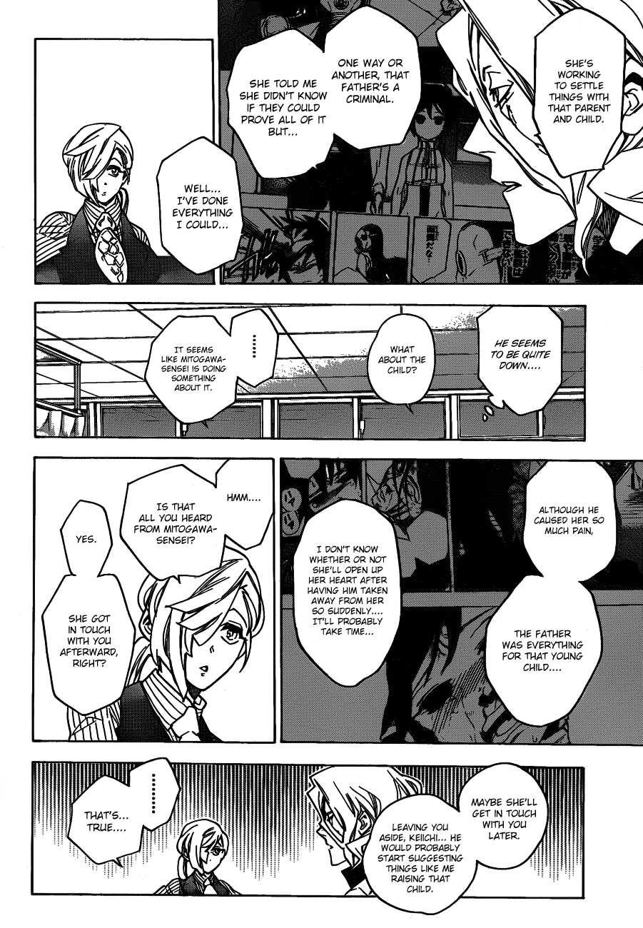 Hokenshitsu no Shinigami Chapter 43 page 6 - Chapter 43: Nibiru Goes To The Infirmary